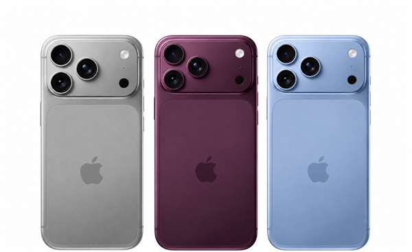 iPhone 18 Pro开始量产:定价涨了 钱包直接扛不住