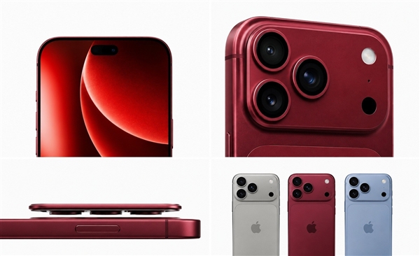 iPhone 18 Pro开始量产:定价涨了 钱包直接扛不住