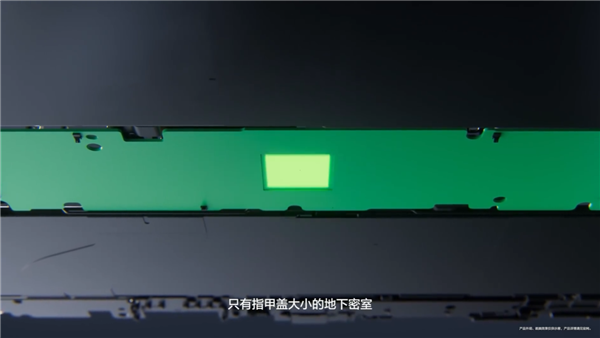 华为最强平板!李小龙揭秘MatePad Pro Max内部设计:首创嵌入式主板