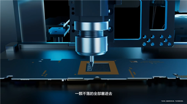 华为最强平板!李小龙揭秘MatePad Pro Max内部设计:首创嵌入式主板