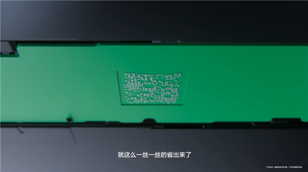 华为最强平板!李小龙揭秘MatePad Pro Max内部设计:首创嵌入式主板