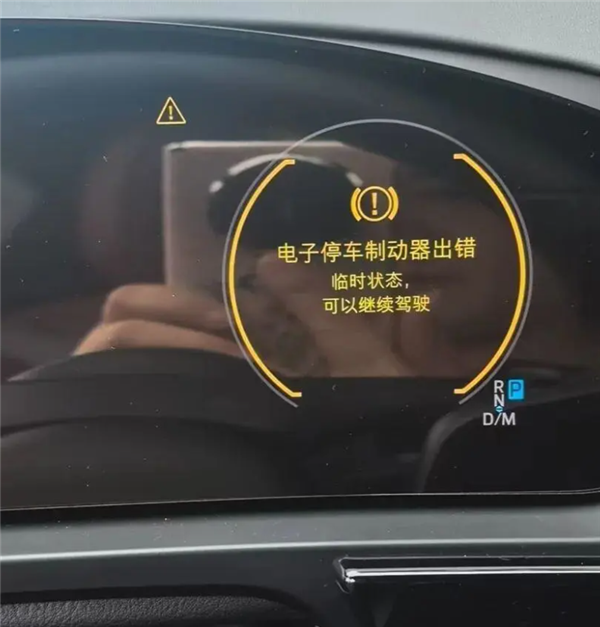 百万保时捷10个月三次抛锚 车主换车遭拒!4S店:3次坏的零件不一样
