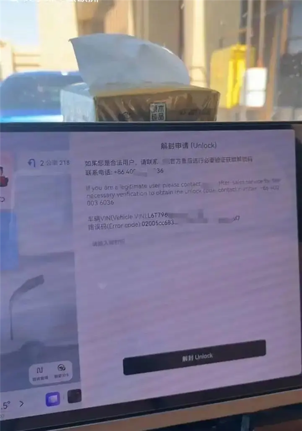 想要自驾去欧洲 我劝你先给车企打个电话