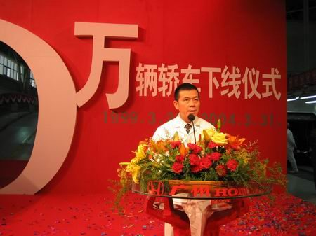 合资28年 广汽被吸干了“精气”