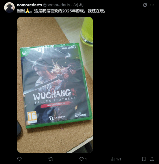 老外力挺《明末》!喊话官方别理喷子:快出DLC