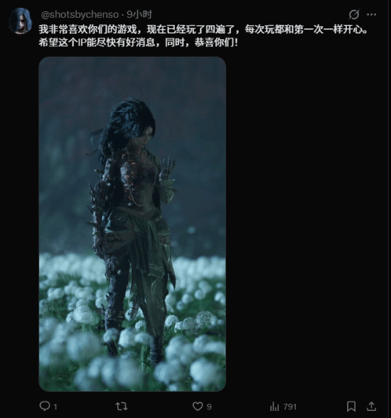 老外力挺《明末》!喊话官方别理喷子:快出DLC