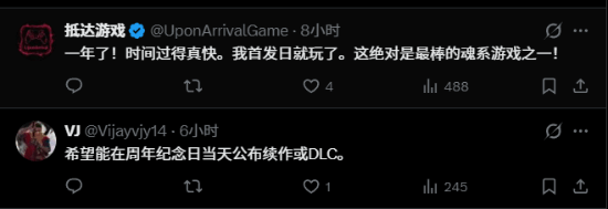 老外力挺《明末》!喊话官方别理喷子:快出DLC