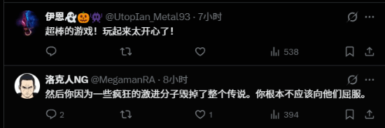 老外力挺《明末》!喊话官方别理喷子:快出DLC