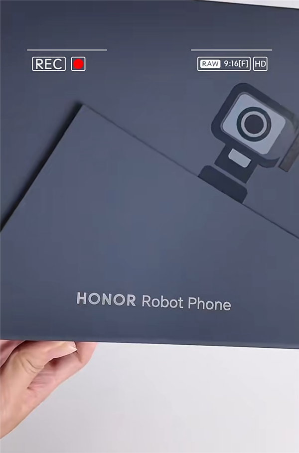全球首台机器人手机!荣耀Robot Phone开箱:手机长出机械臂 太科幻了
