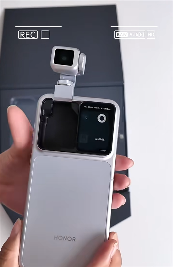 全球首台机器人手机!荣耀Robot Phone开箱:手机长出机械臂 太科幻了
