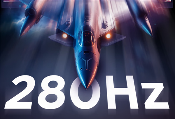 联想推出新款拯救者23.8英寸显示器:1080P 280Hz屏首发669元
