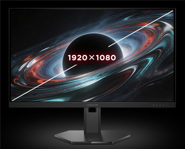 联想推出新款拯救者23.8英寸显示器:1080P 280Hz屏首发669元