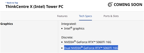RTX 5060 Ti台式机卖到94000+元!天价存储惹的祸