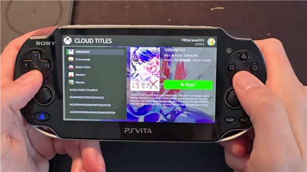 15年前的PS Vita能玩现代Xbox游戏了!不靠模拟器