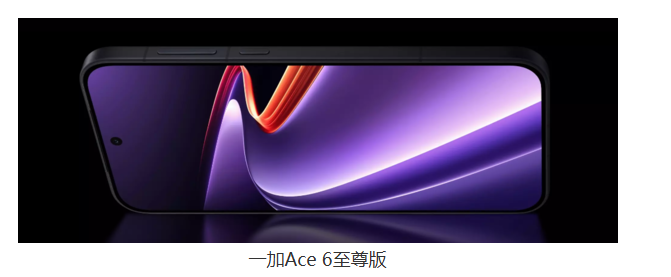 190043ed2ad79bc7b8bae5c21df0ac9c 手游党狂喜!这台电竞手机,真的能让你开黑一整天