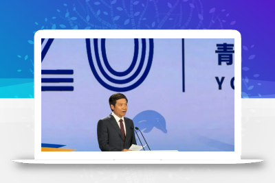 跨行跨界全都火！雷军道出小米常胜密码：懂一行爱一行，才是长久之道