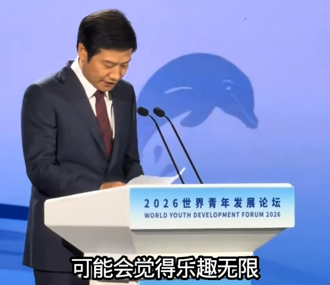 640-111 跨行跨界全都火!雷军道出小米常胜密码:懂一行爱一行,才是长久之道