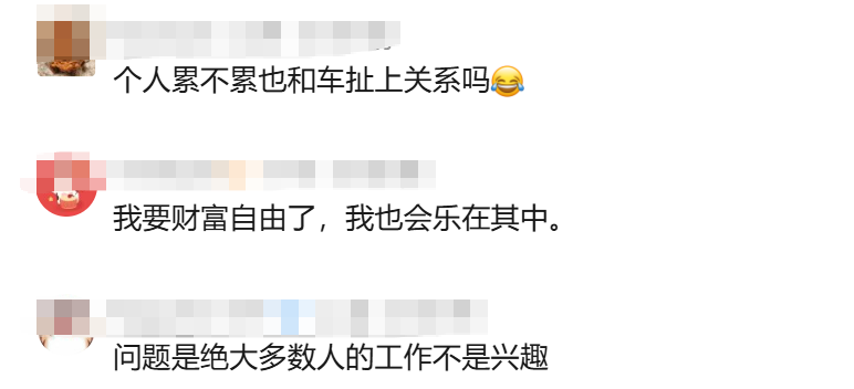 640-112 跨行跨界全都火!雷军道出小米常胜密码:懂一行爱一行,才是长久之道