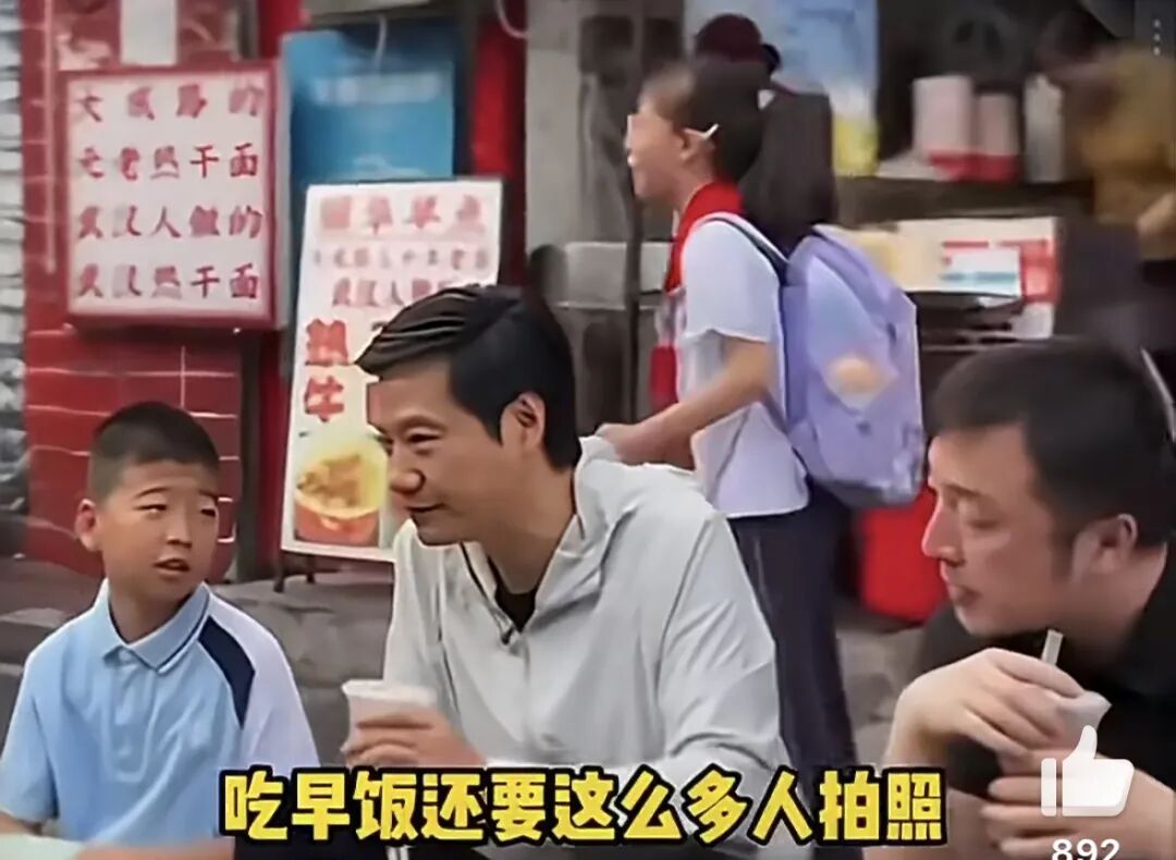 640-121 徐洁云回应雷军过早被指摆拍:没有真相只有情绪和角度,少点阴暗