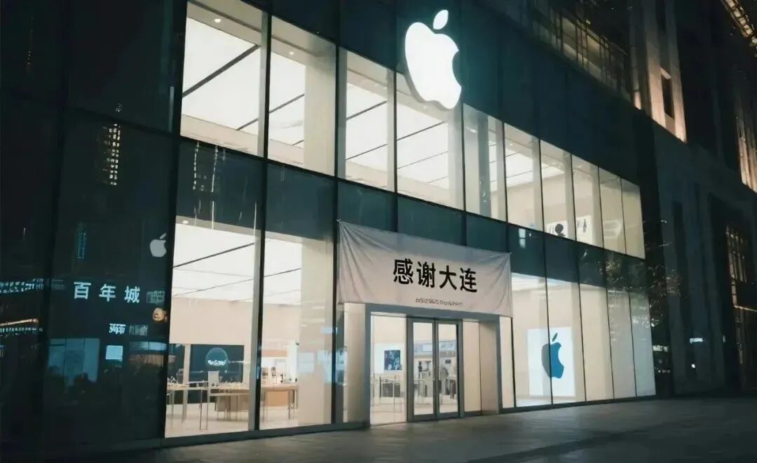 640-128 一刀切关店惹巨大争议!苹果永久关停 3 家直营店,工会员工安置双标引讨伐
