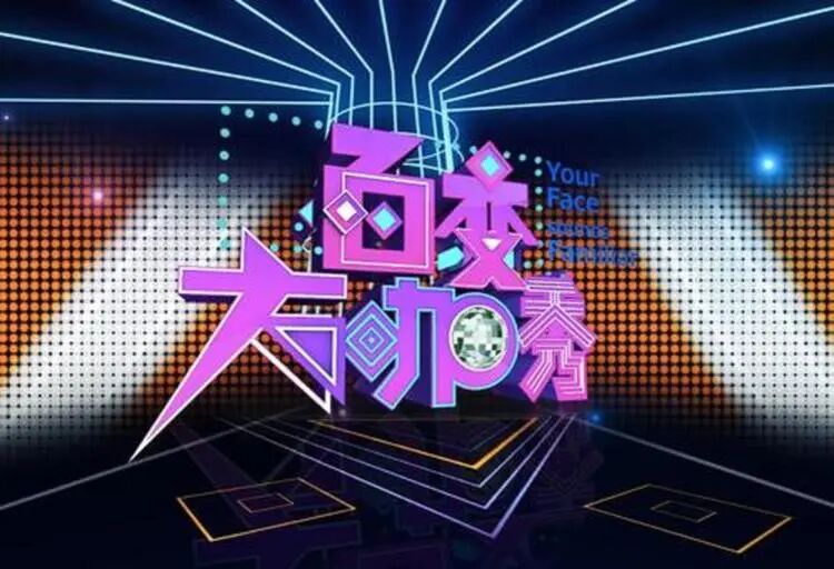 640-130 抖音排名第一的网红,路子越来越野了
