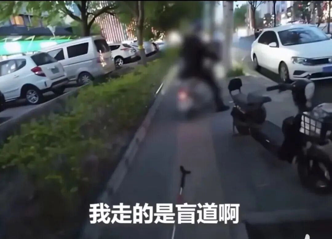 640-142 表哥否认小马云要当爸爸了!网红拿残障人士当流量工具底线何在?