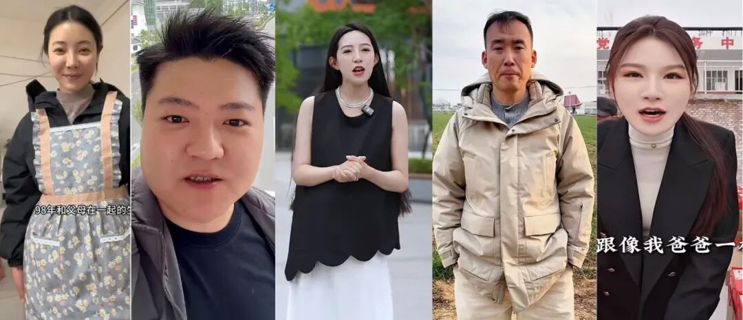 640-174 河南五大千万粉丝网红,你最喜欢哪一个?
