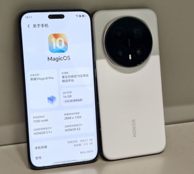 640-41 哪款手机性能强?2026 年性能手机排行前十,真正的水桶机!