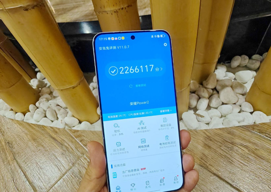640-142 2026适合“大学生”用的5款手机,特点鲜明,系统流畅轻松用五年
