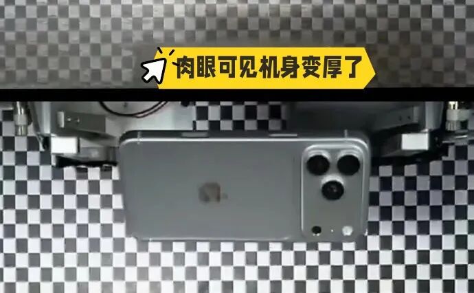 640-15 史诗级泄密!iPhone18 Pro Max 电池突破 5000,续航直接翻盘