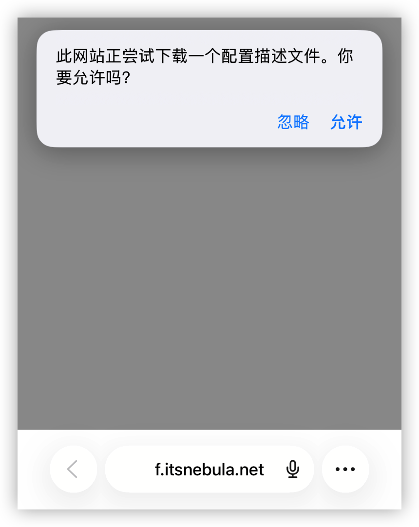 640-2 苹果连夜双更 iOS,安全补丁藏着苹果系统策略大转向