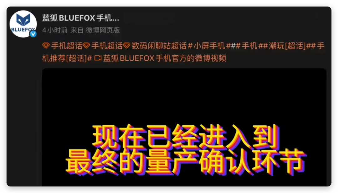 640-327 4.7英寸!你要的“小屏机”这次真来了