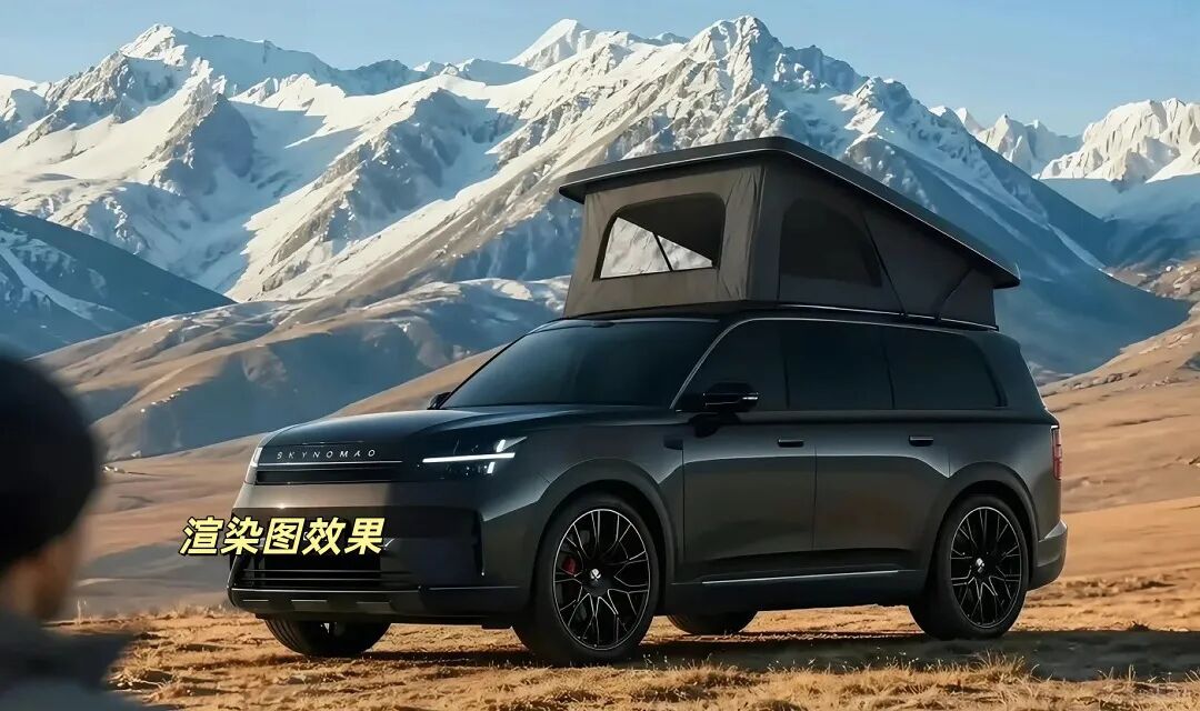 640-74 小米澎程 SUV 外观官宣,新车太霸气了