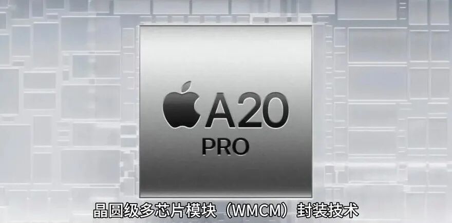 640-99 iPhone 18 Pro Max,成本暴涨 2000 元!