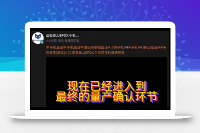 4.7英寸！你要的“小屏机”这次真来了