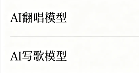 f6b506705969fadc0c5e422b49a53c97 安卓微信反超 iOS!8.0.76 六大实用改动,撤回痕迹终于能清了