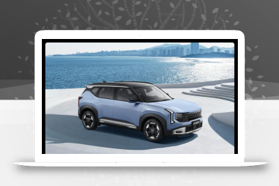 8 万出头的合资 SUV，起亚全新正式发售！
