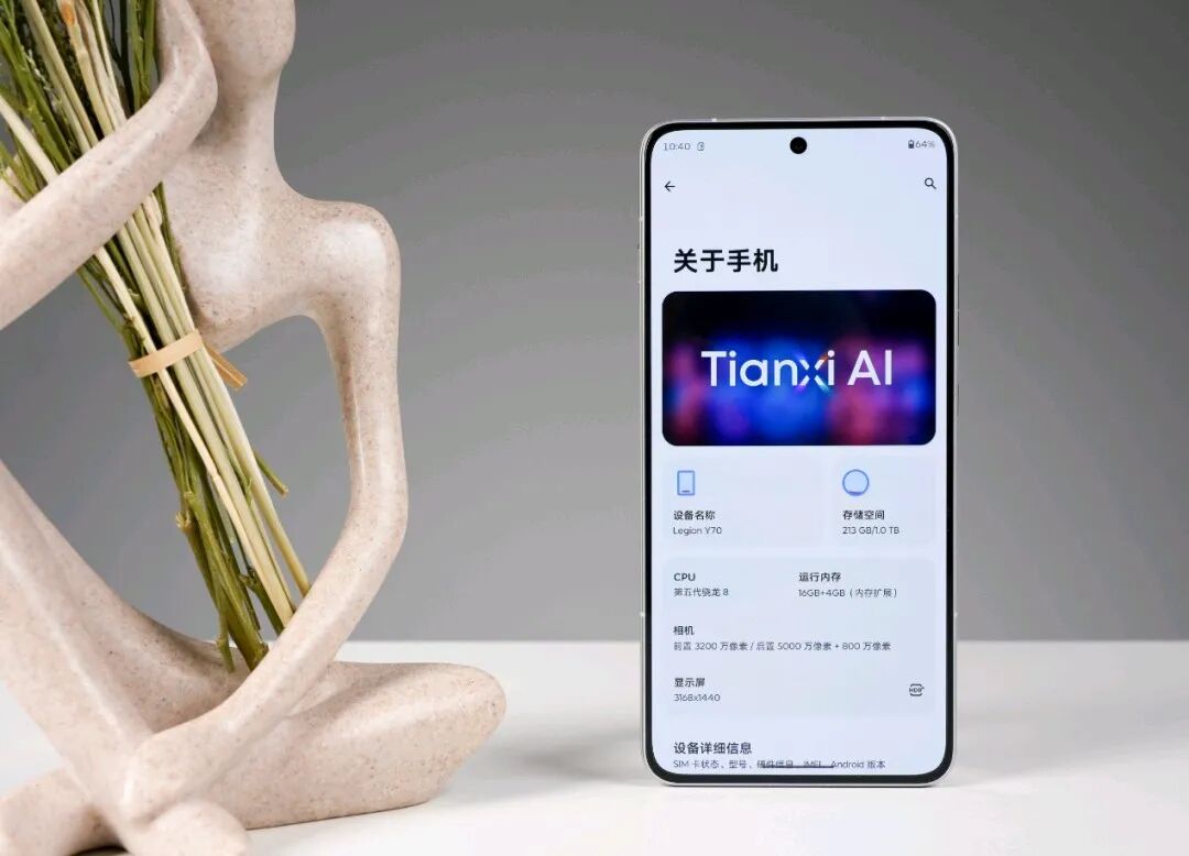 640-2 全行业集体涨价潮里的清流!目前“最值得买”的3款高性价比手机