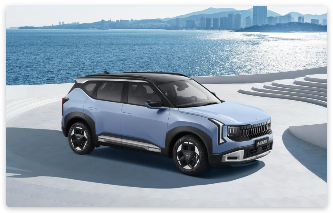 640-30 8 万出头的合资 SUV,起亚全新正式发售!