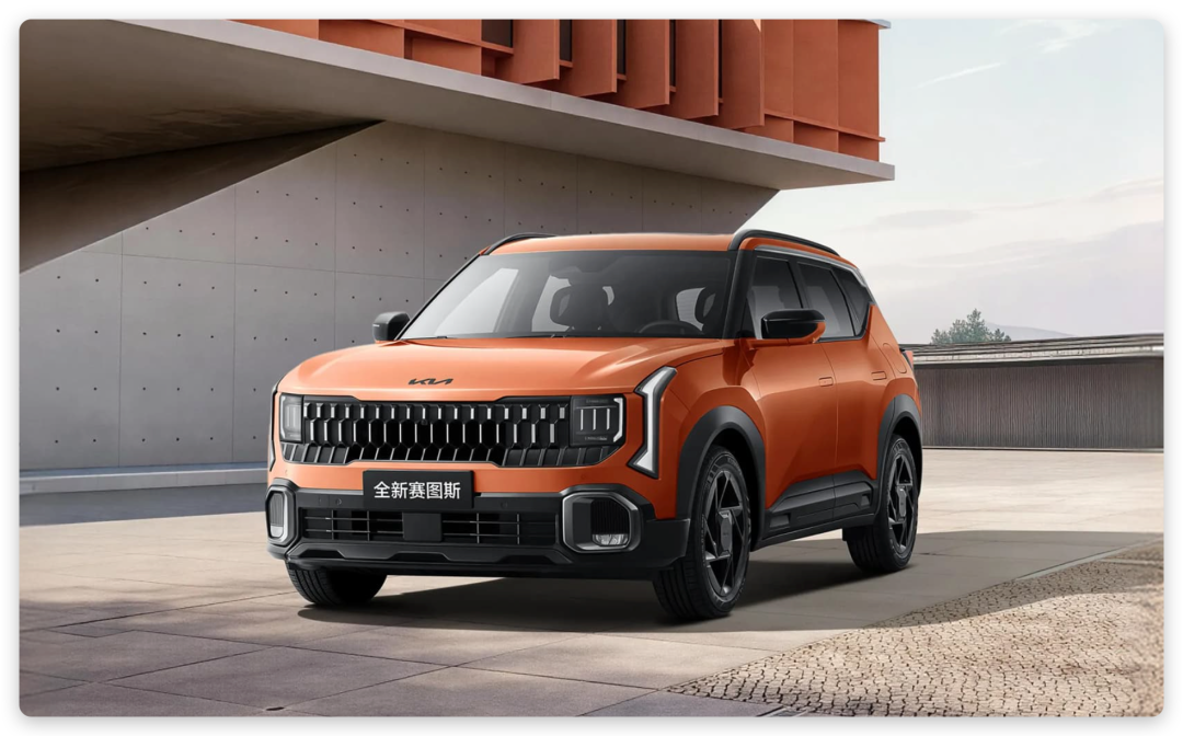 640-31 8 万出头的合资 SUV,起亚全新正式发售!