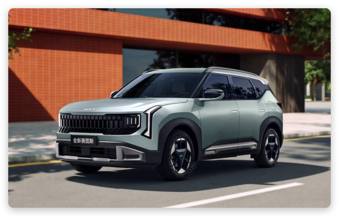 640-33 8 万出头的合资 SUV,起亚全新正式发售!