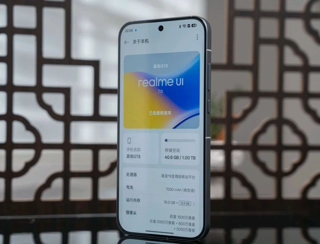 640 全行业集体涨价潮里的清流!目前“最值得买”的3款高性价比手机