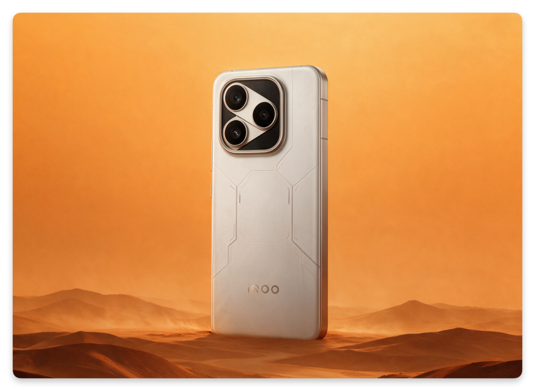 640-13 8500mAh 大电池,iQOO 16外观调整!