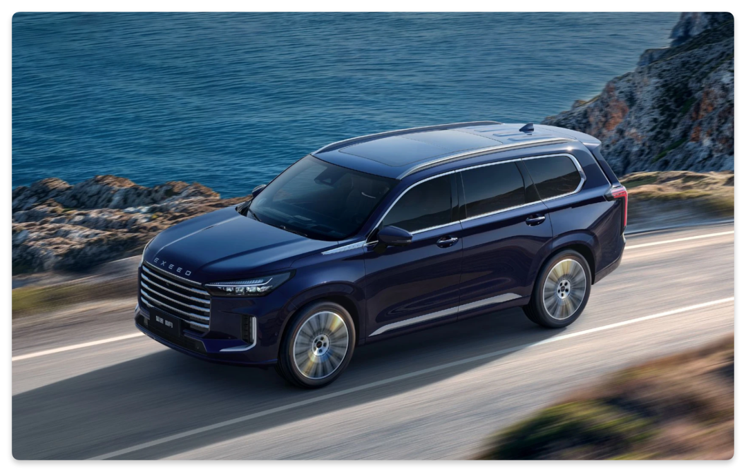 640-20 14.99 万买五米级 SUV,奇瑞新车,刚刚上市!