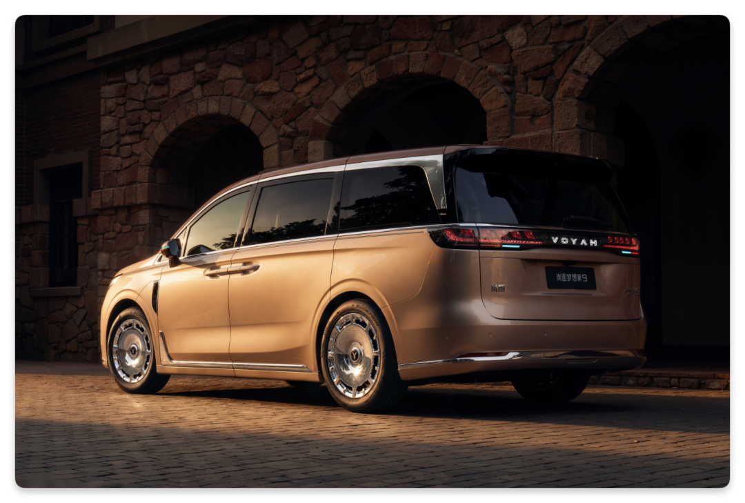 640-27 MPV 卷到立标发光,东风官宣!9月5日登场