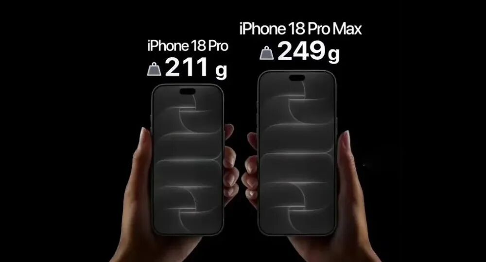 640-59 首批 iPhone 18 Pro 真机到手坑点全曝光,第 3 个我忍不了!
