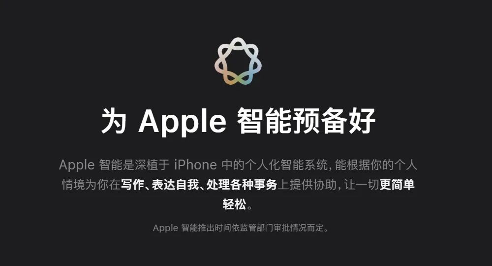 640-63 首批 iPhone 18 Pro 真机到手坑点全曝光,第 3 个我忍不了!